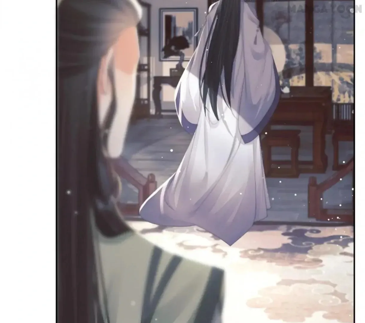 Read Exclusively the Master chapter 73 image 36 on Lezhin
