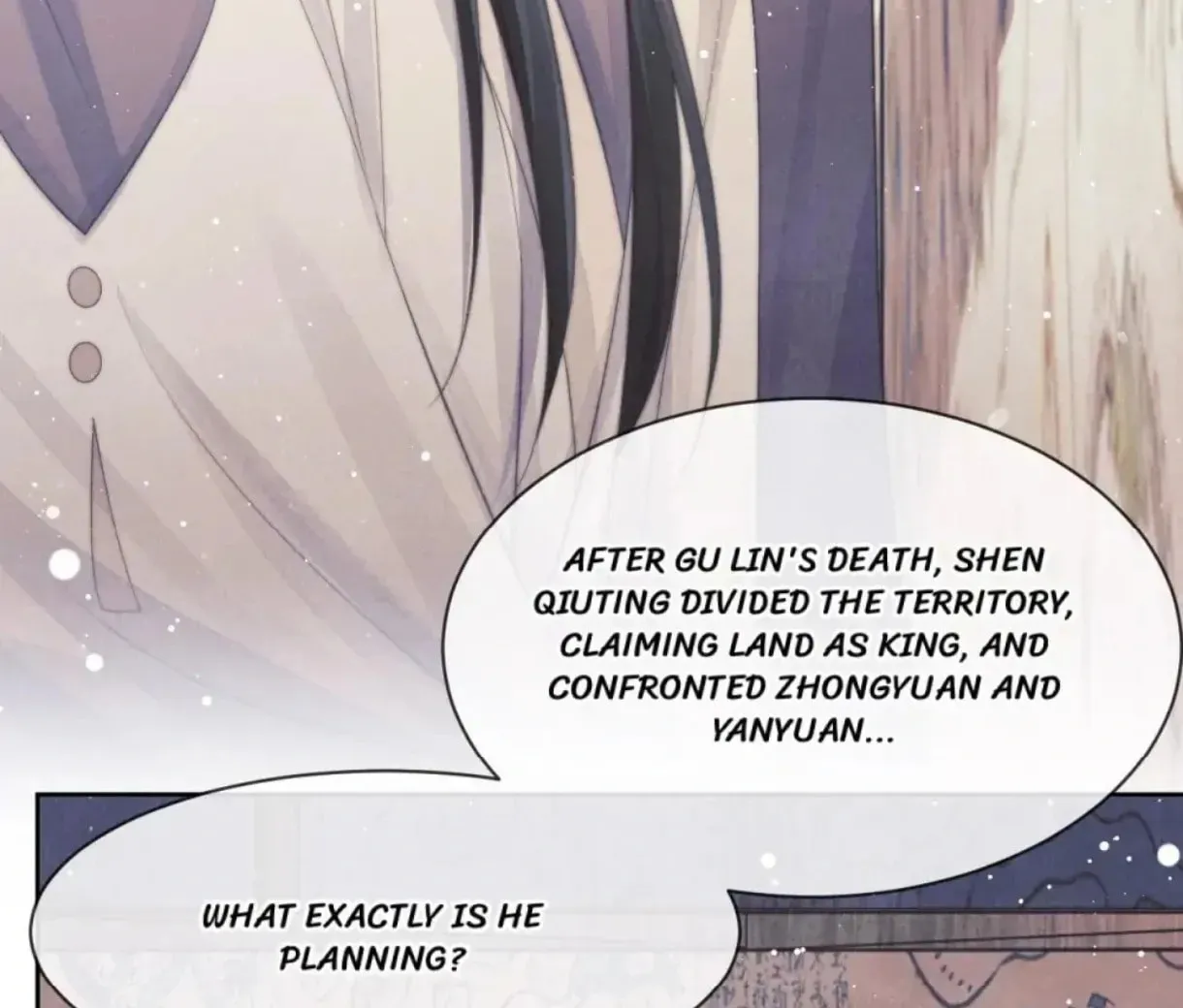Read Exclusively the Master chapter 73 image 58 on Lezhin