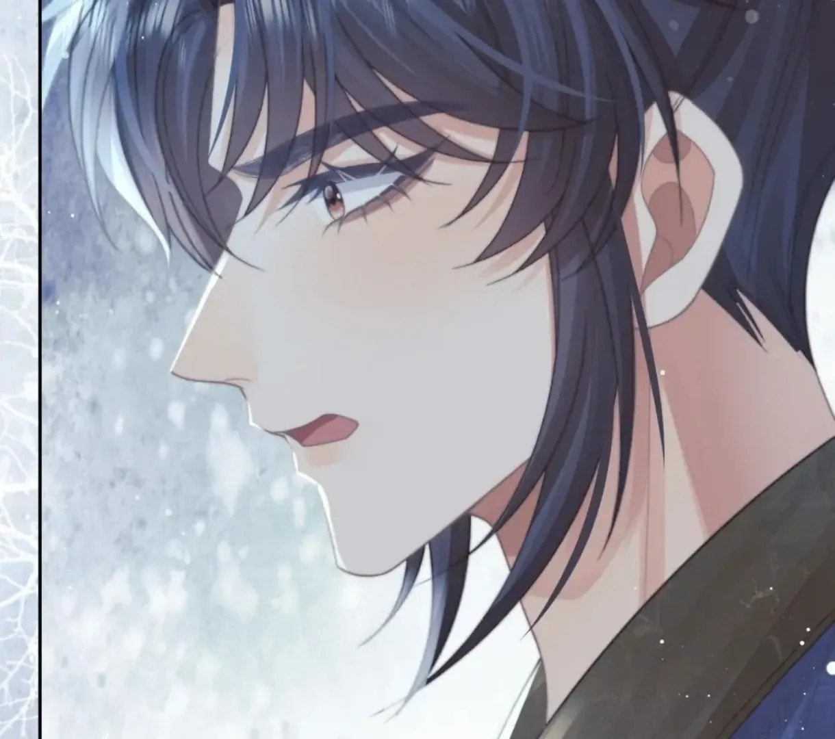 Read Exclusively the Master chapter 74 image 29 on Lezhin