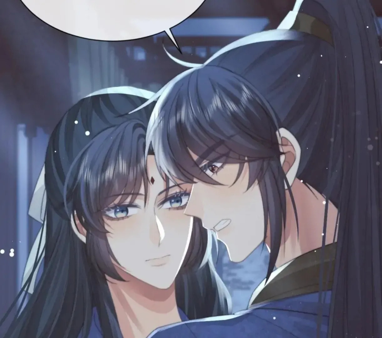 Read Exclusively the Master chapter 74 image 31 on Lezhin