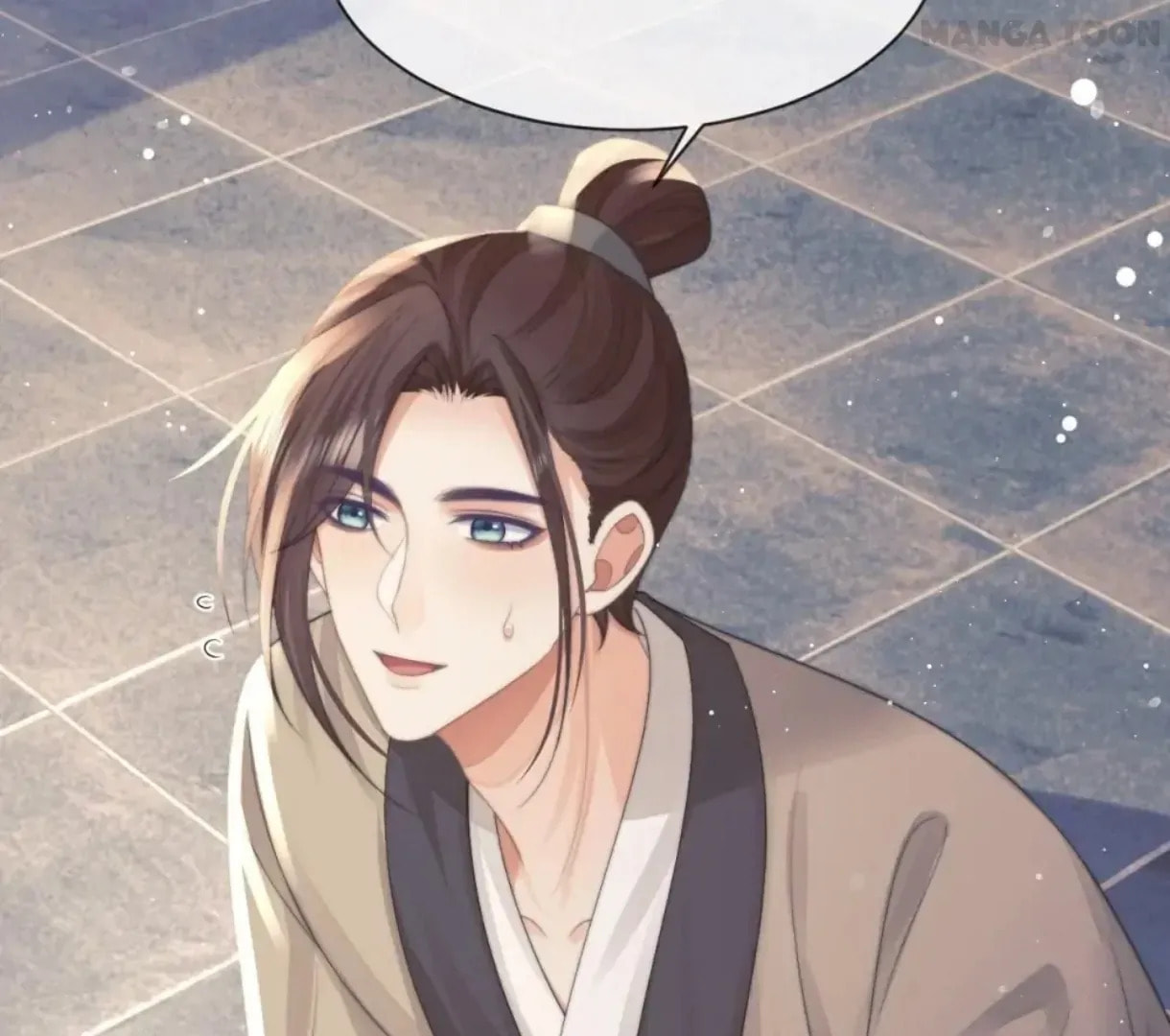 Read Exclusively the Master chapter 74 image 4 on Lezhin