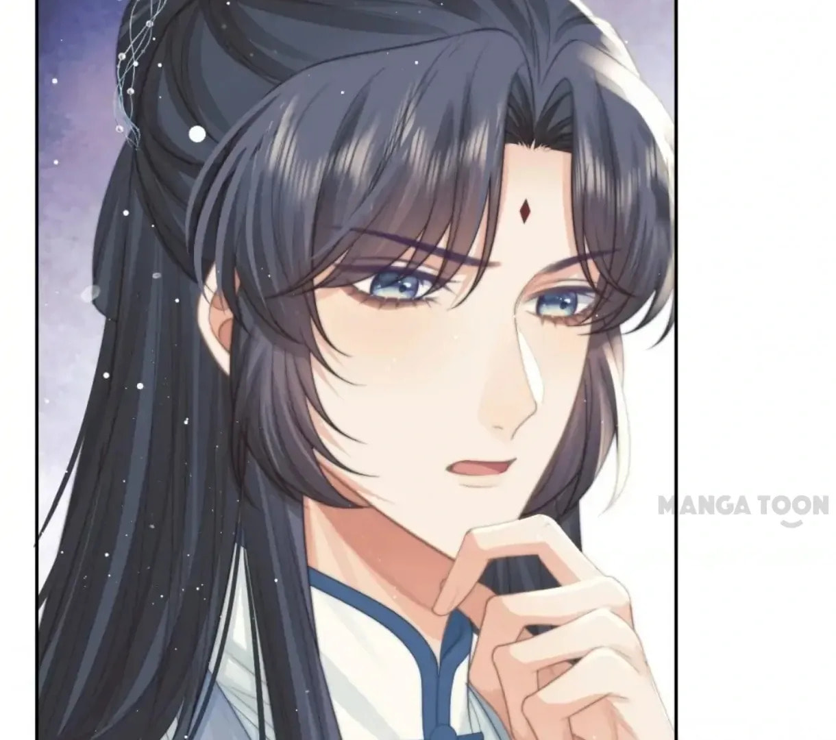 Read Exclusively the Master chapter 74 image 65 on Lezhin