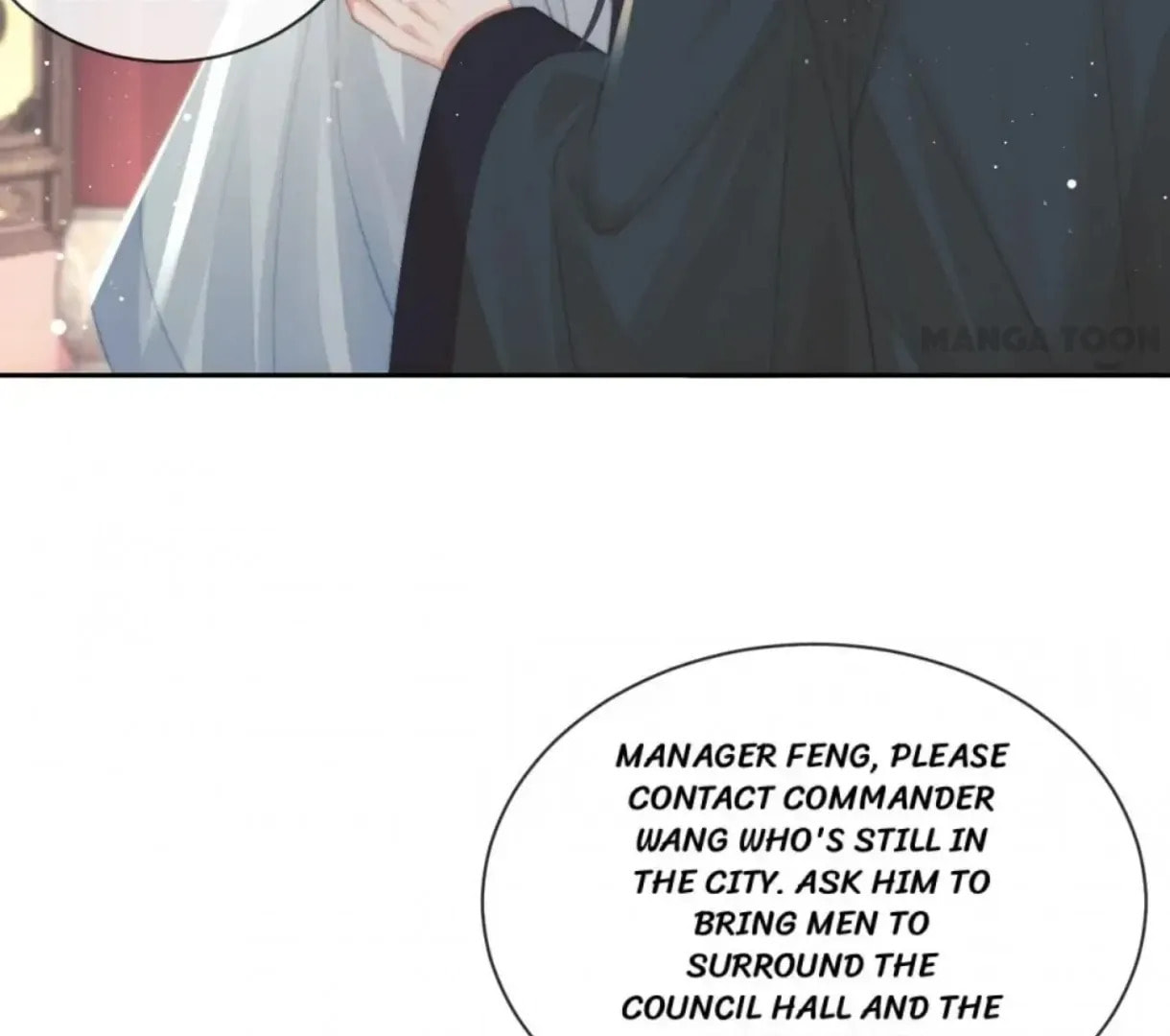 Read Exclusively the Master chapter 74 image 70 on Lezhin