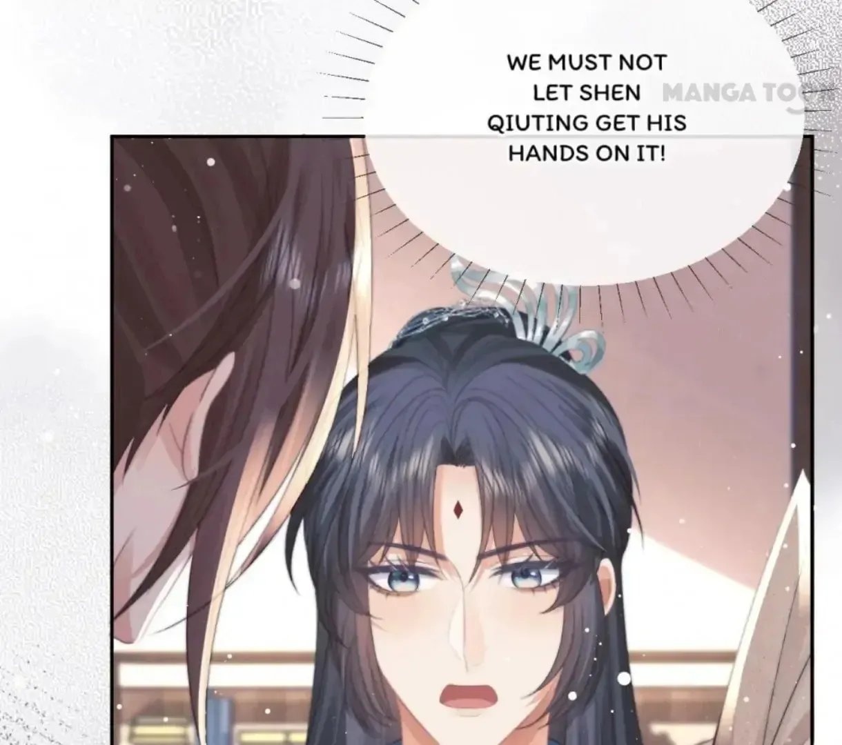 Read Exclusively the Master chapter 75 image 12 on Lezhin