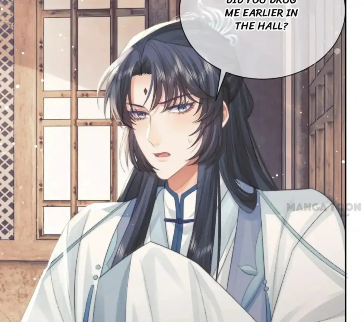Read Exclusively the Master chapter 75 image 36 on Lezhin