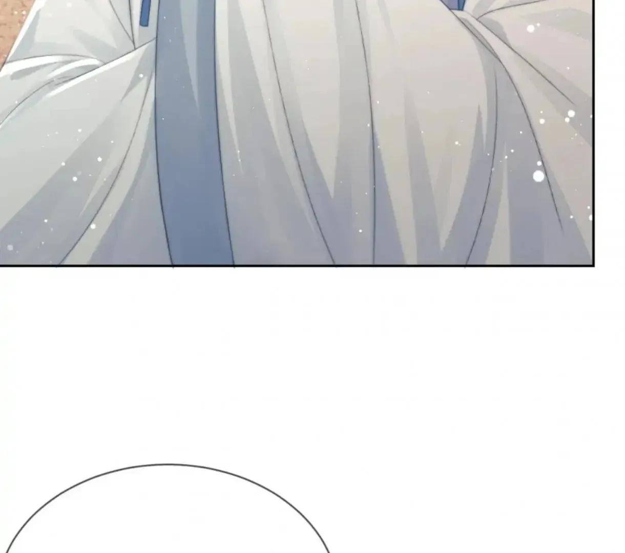 Read Exclusively the Master chapter 75 image 37 on Lezhin