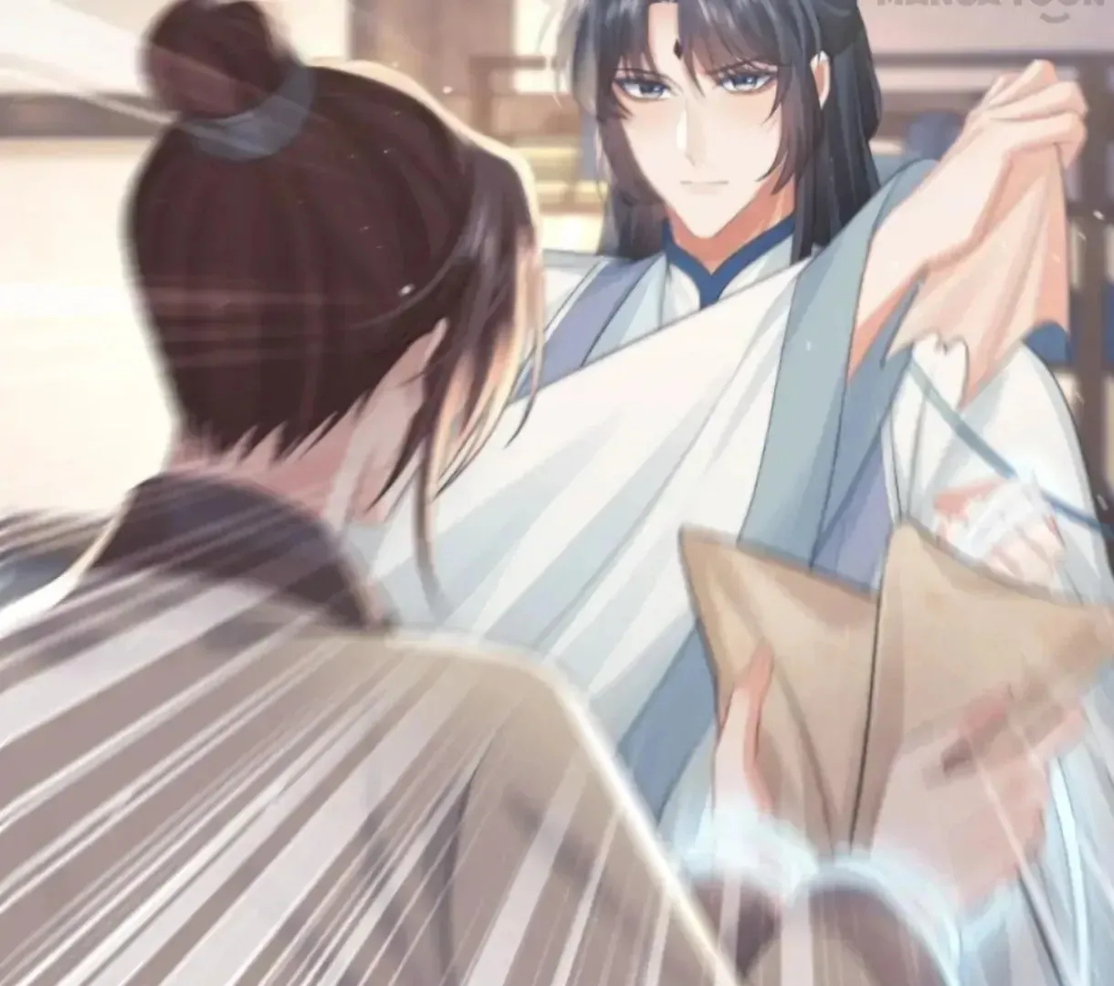 Read Exclusively the Master chapter 75 image 4 on Lezhin