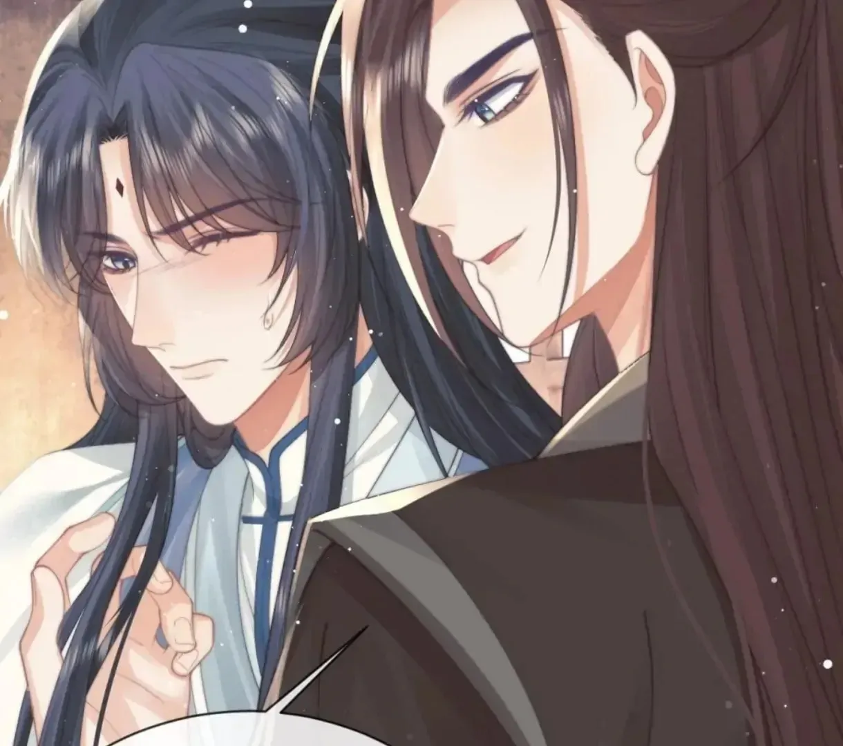 Read Exclusively the Master chapter 75 image 52 on Lezhin