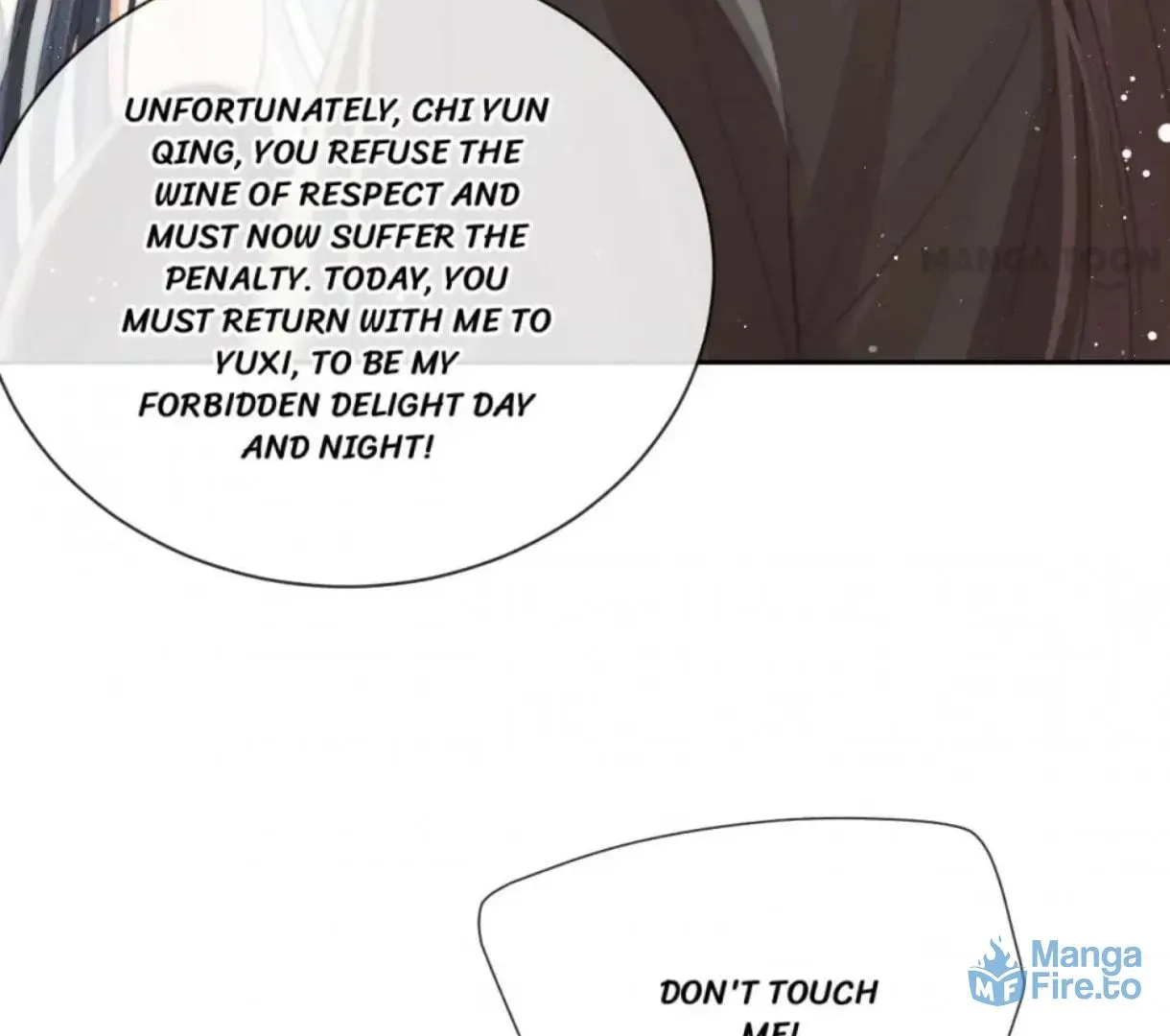 Read Exclusively the Master chapter 75 image 53 on Lezhin