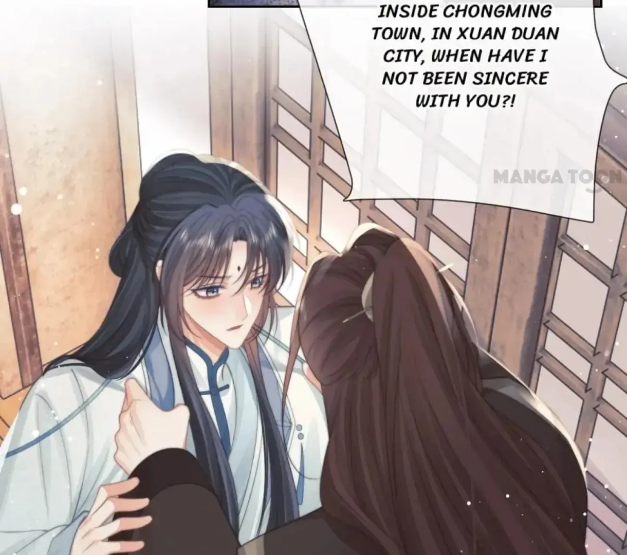 Read Exclusively the Master chapter 75 image 57 on Lezhin
