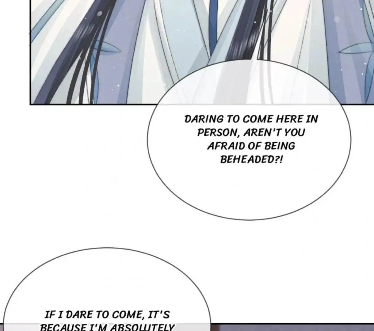 Read Exclusively the Master chapter 75 image 7 on Lezhin