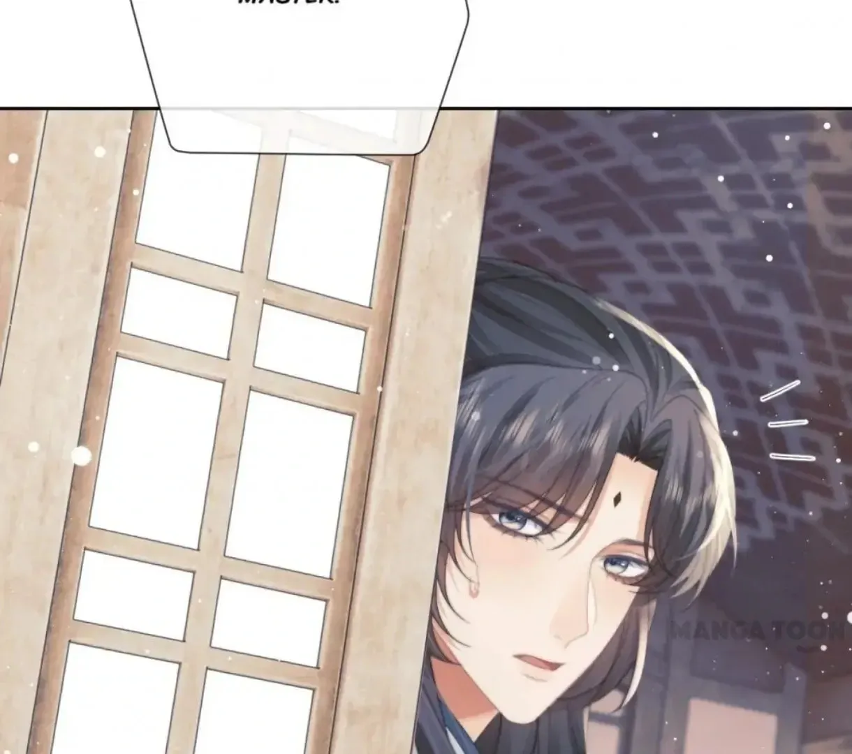 Read Exclusively the Master chapter 75 image 73 on Lezhin