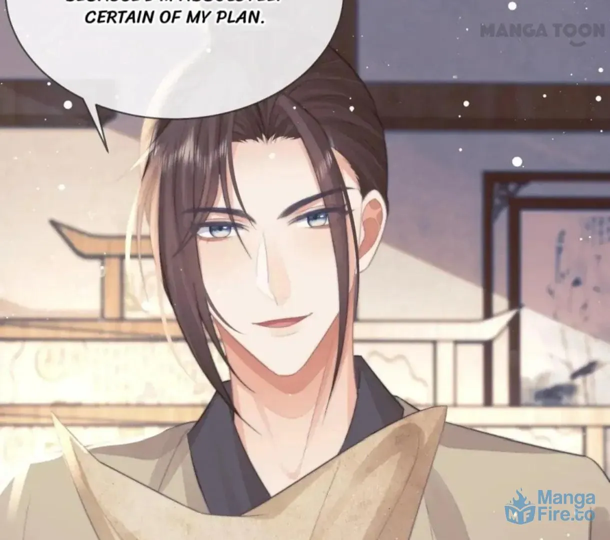 Read Exclusively the Master chapter 75 image 8 on Lezhin