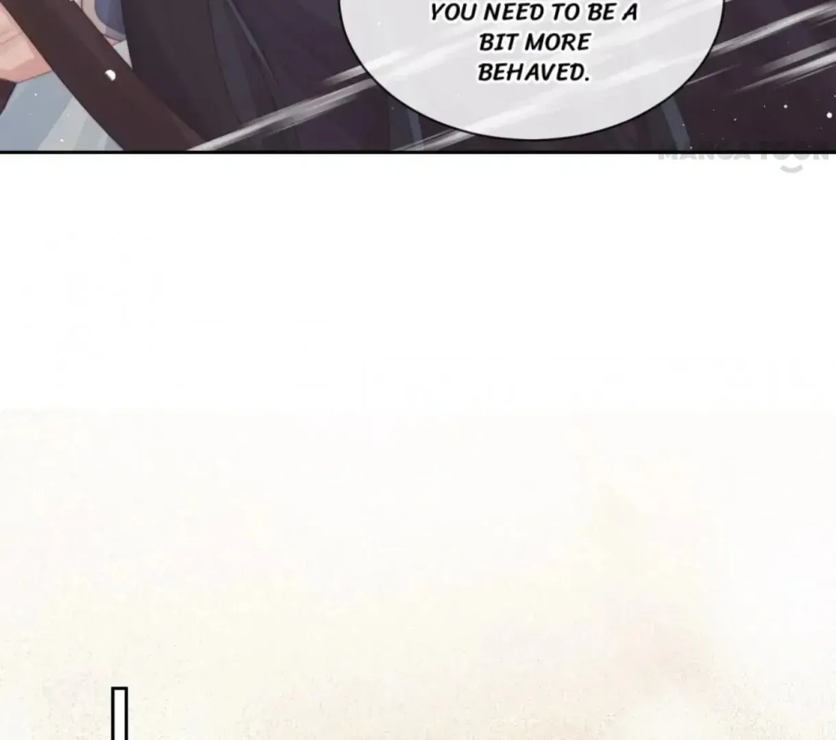 Read Exclusively the Master chapter 76 image 18 on Lezhin