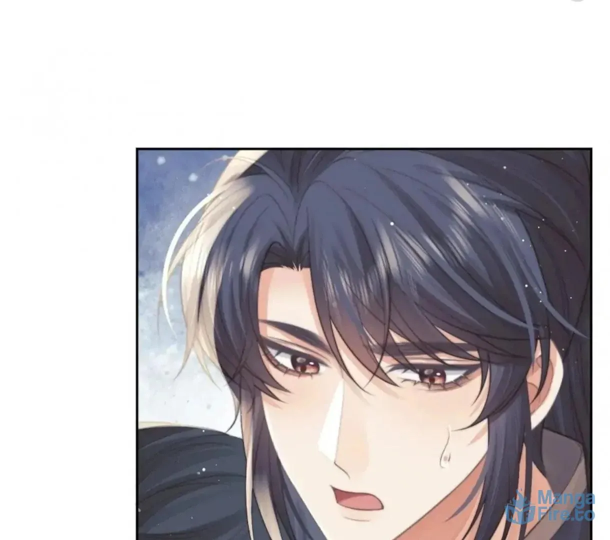 Read Exclusively the Master chapter 76 image 2 on Lezhin