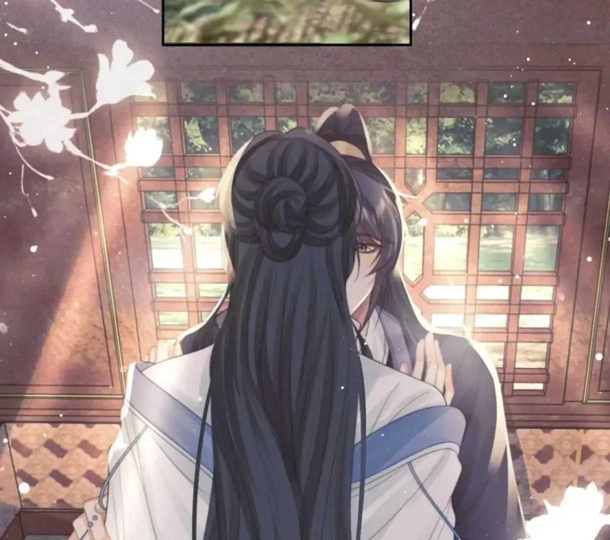 Read Exclusively the Master chapter 76 image 21 on Lezhin
