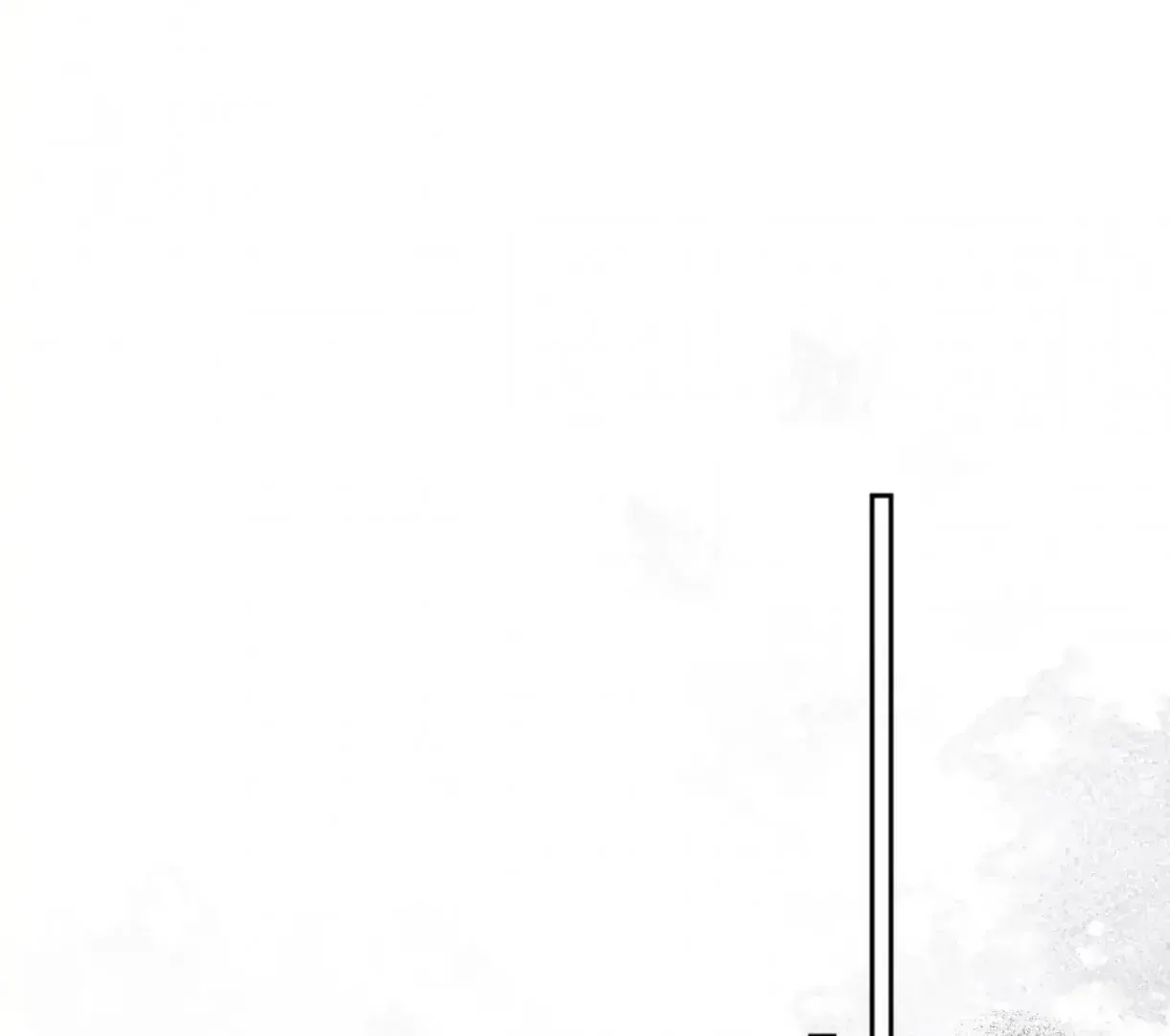 Read Exclusively the Master chapter 76 image 36 on Lezhin
