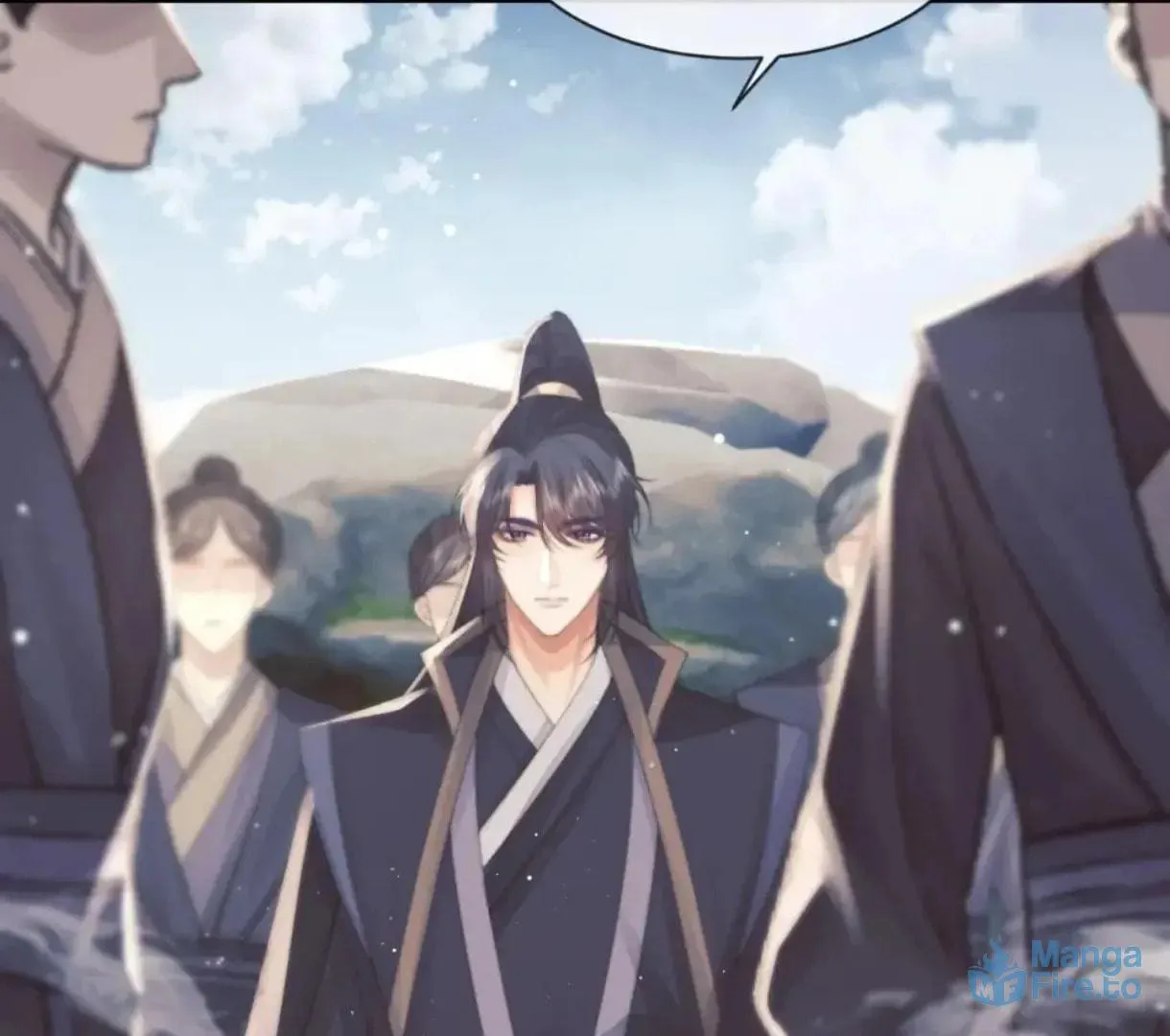 Read Exclusively the Master chapter 76 image 41 on Lezhin