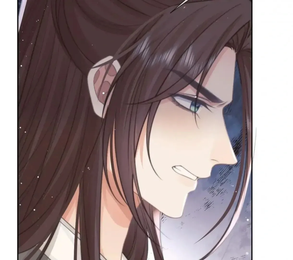 Read Exclusively the Master chapter 76 image 48 on Lezhin