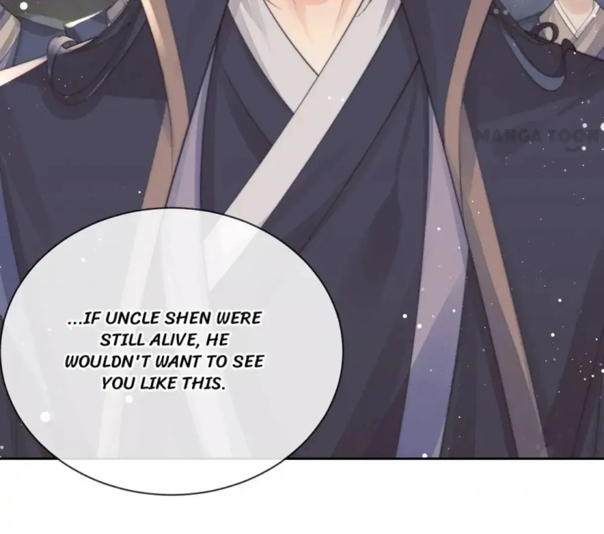 Read Exclusively the Master chapter 76 image 51 on Lezhin