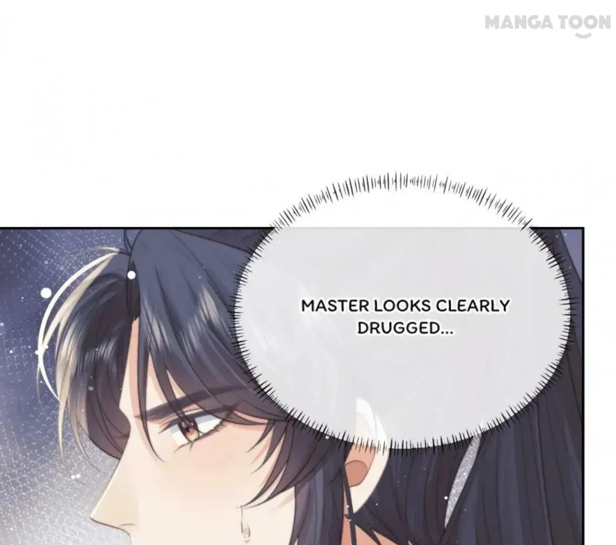 Read Exclusively the Master chapter 76 image 6 on Lezhin