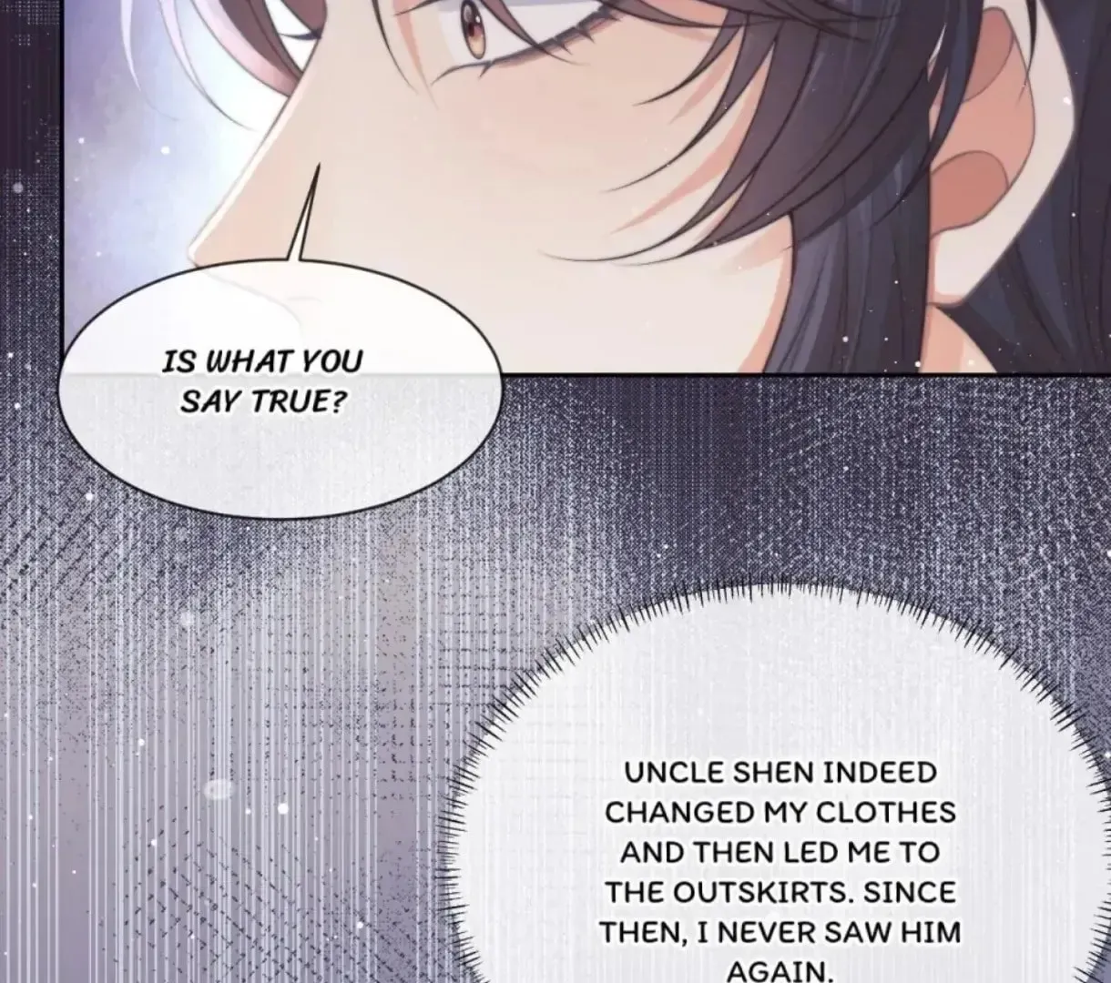 Read Exclusively the Master chapter 76 image 60 on Lezhin