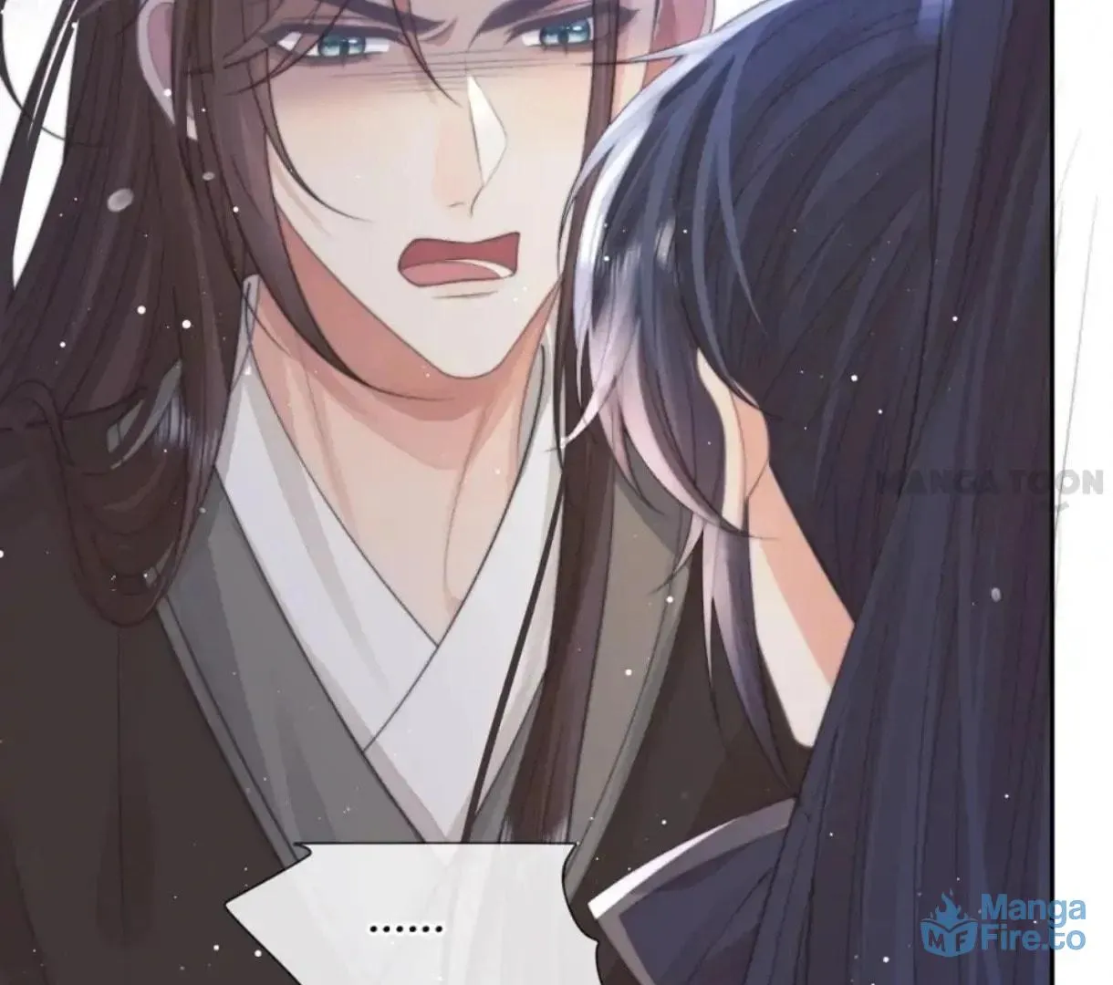 Read Exclusively the Master chapter 76 image 65 on Lezhin