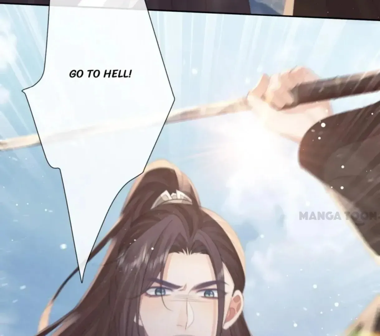 Read Exclusively the Master chapter 76 image 70 on Lezhin
