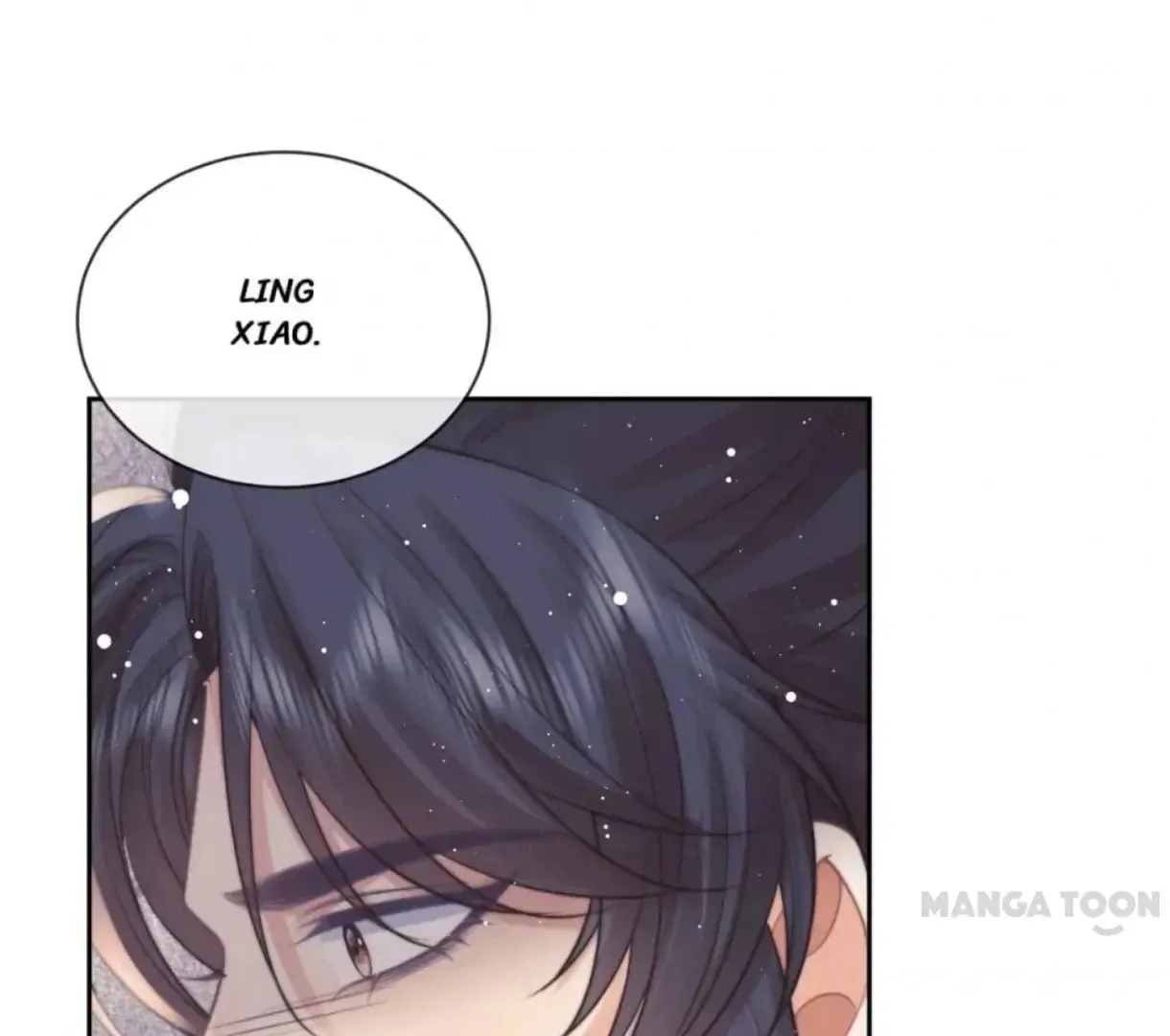 Read Exclusively the Master chapter 76 image 76 on Lezhin