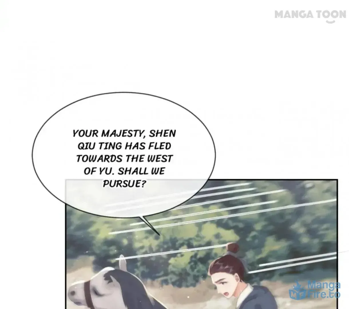 Read Exclusively the Master chapter 76 image 8 on Lezhin