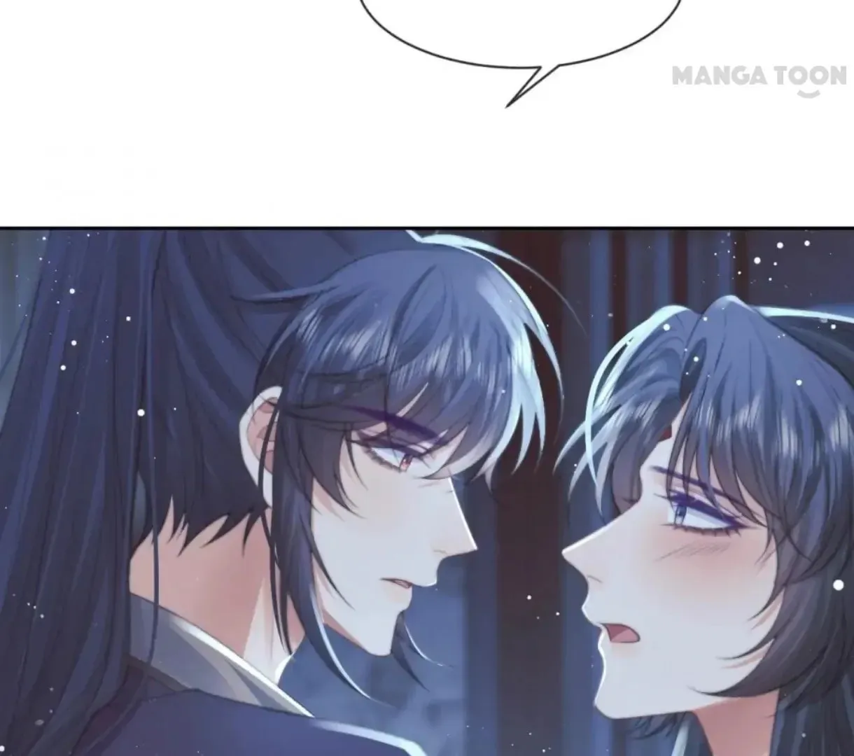 Read Exclusively the Master chapter 78 image 10 on Lezhin