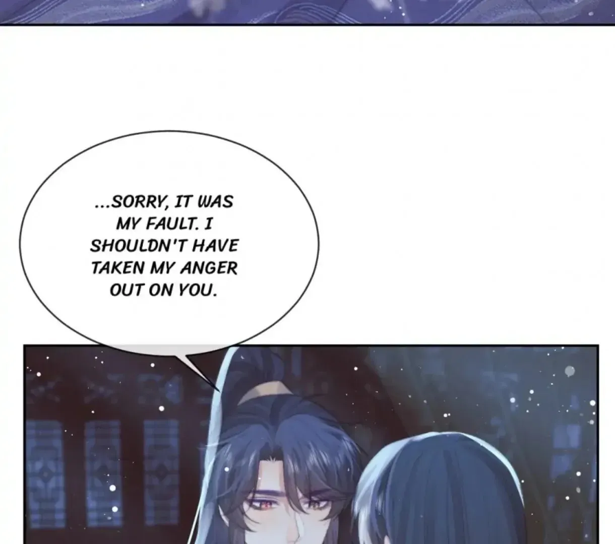 Read Exclusively the Master chapter 78 image 13 on Lezhin
