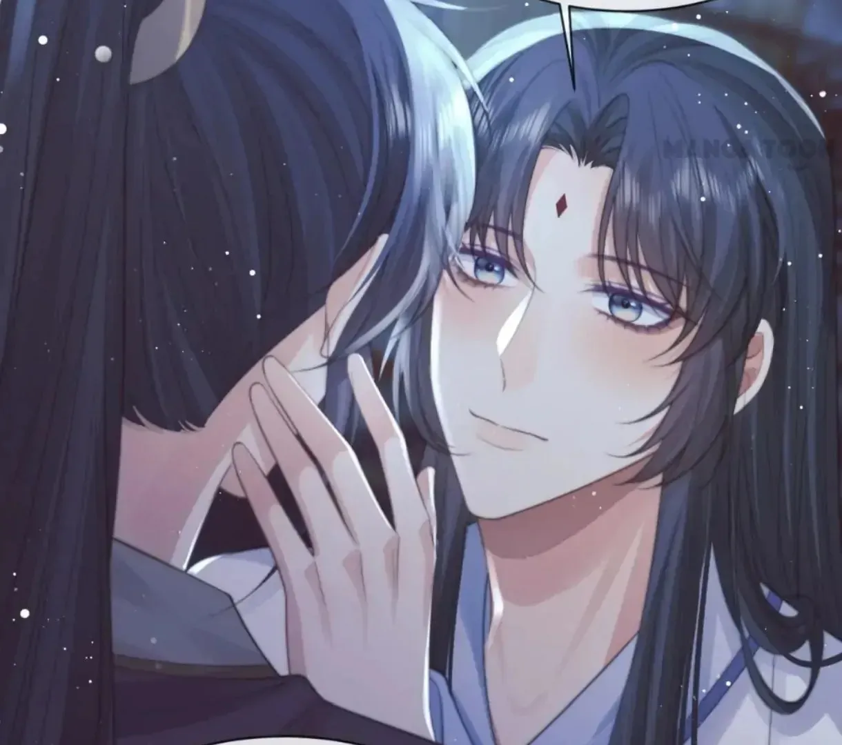 Read Exclusively the Master chapter 78 image 16 on Lezhin