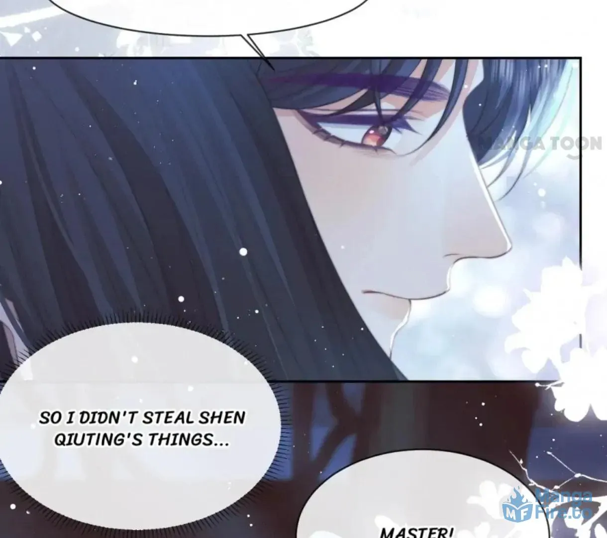 Read Exclusively the Master chapter 78 image 20 on Lezhin