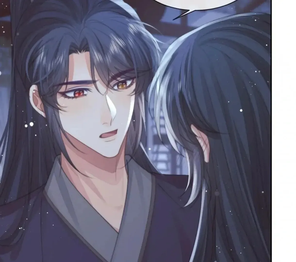 Read Exclusively the Master chapter 78 image 27 on Lezhin