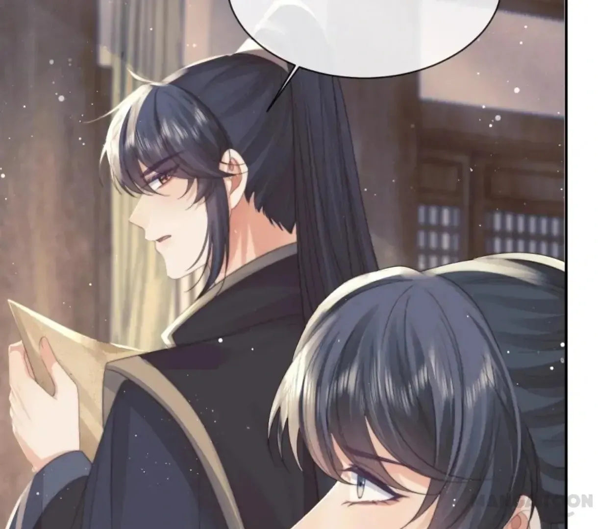 Read Exclusively the Master chapter 78 image 58 on Lezhin
