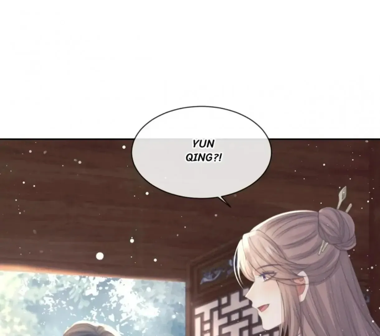 Read Exclusively the Master chapter 78 image 66 on Lezhin