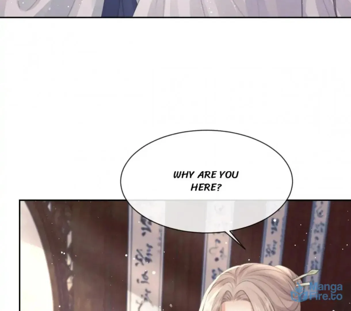Read Exclusively the Master chapter 78 image 68 on Lezhin
