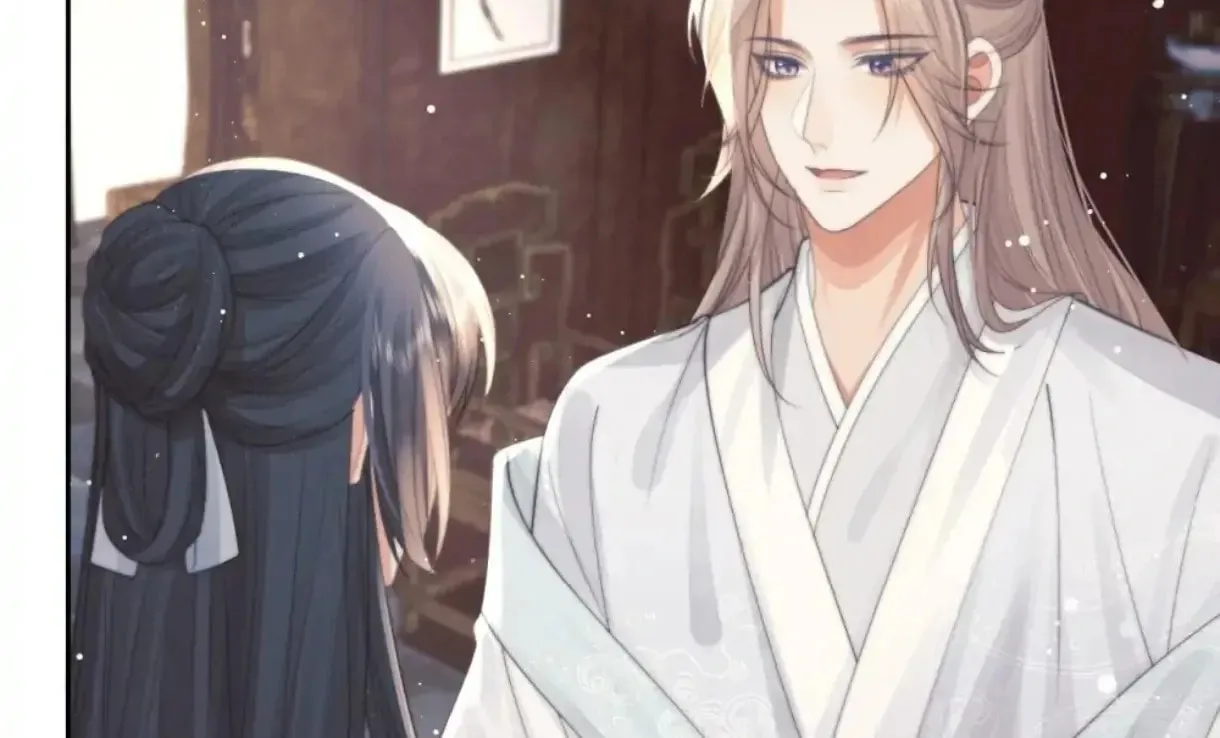 Read Exclusively the Master chapter 78 image 69 on Lezhin