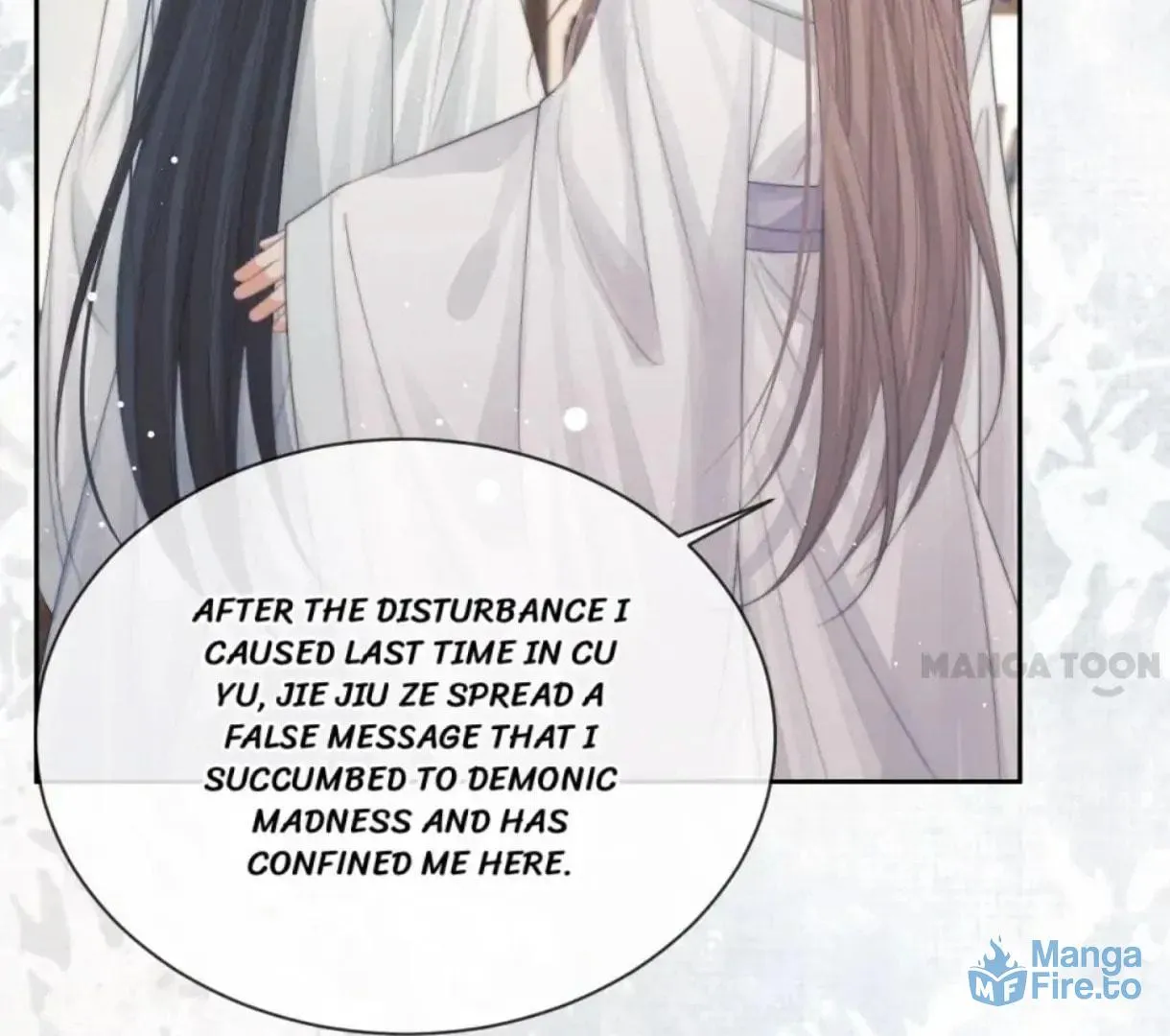 Read Exclusively the Master chapter 78 image 74 on Lezhin