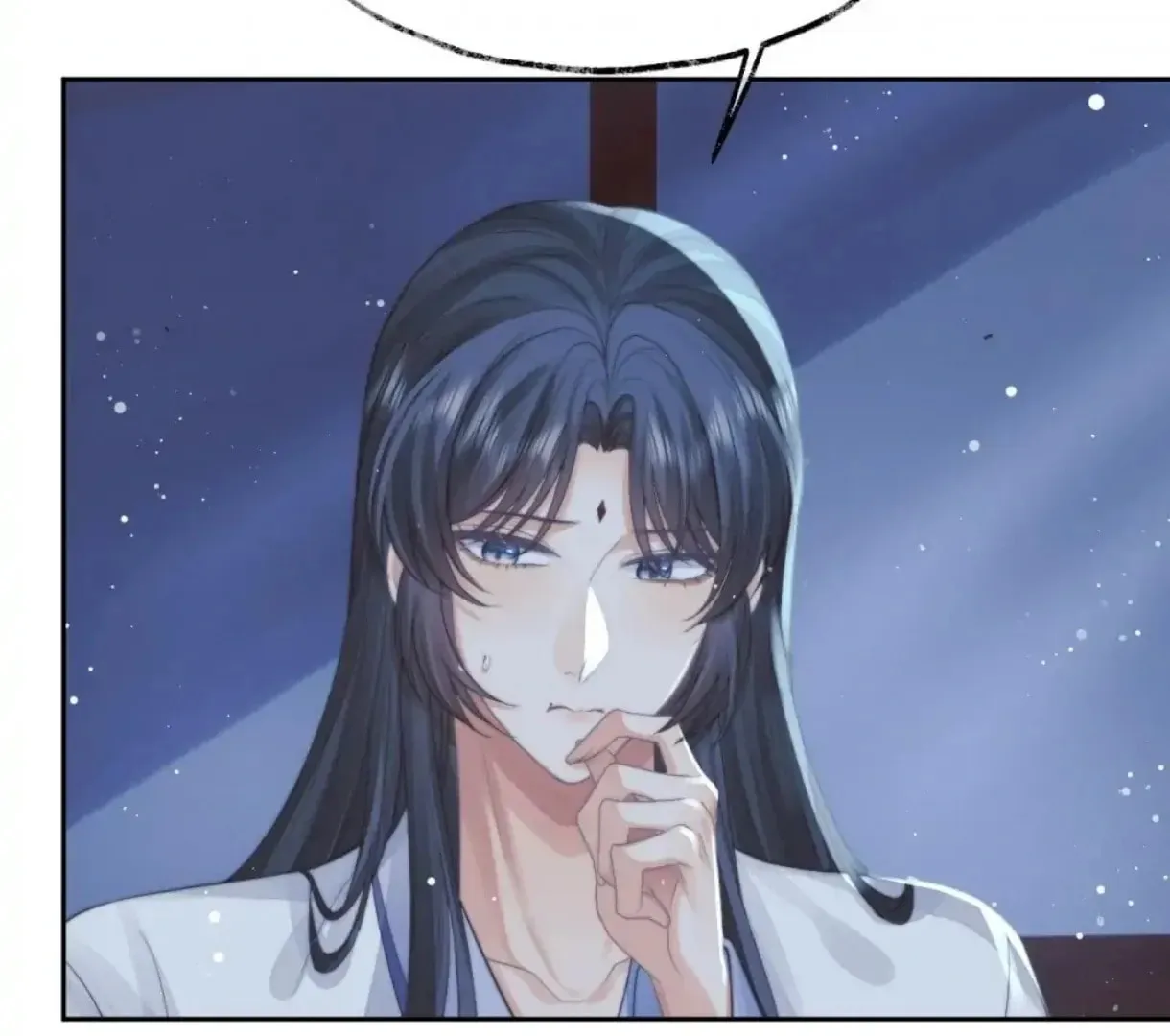 Read Exclusively the Master chapter 79 image 13 on Lezhin