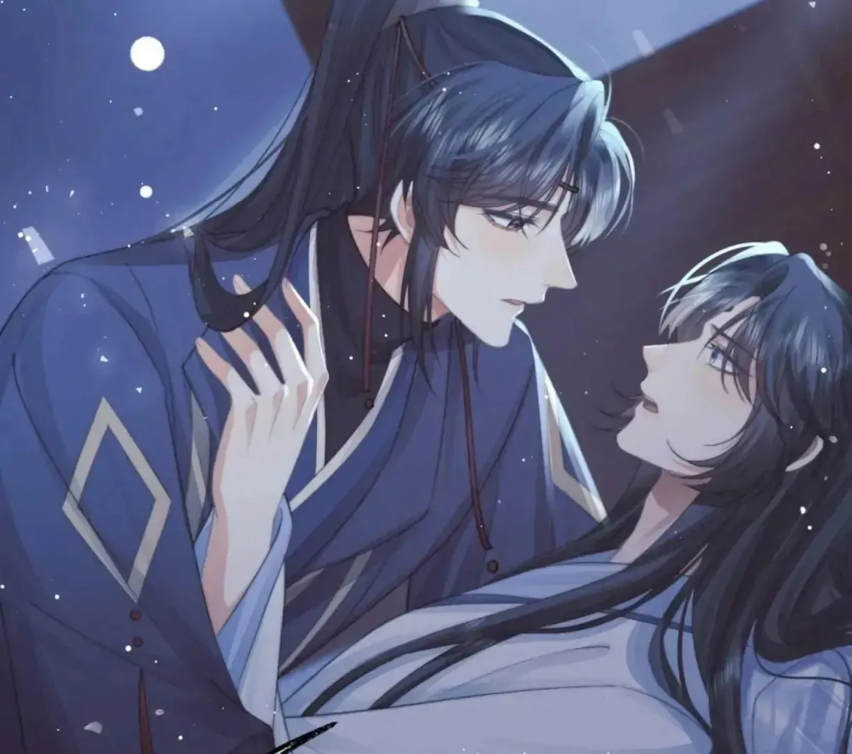 Read Exclusively the Master chapter 79 image 19 on Lezhin