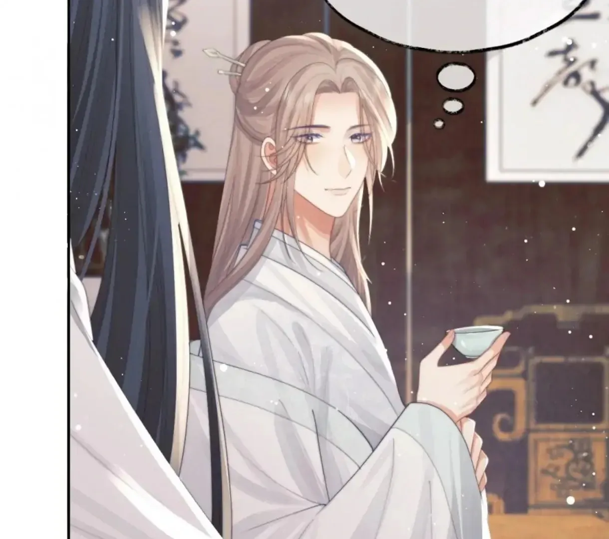 Read Exclusively the Master chapter 79 image 36 on Lezhin