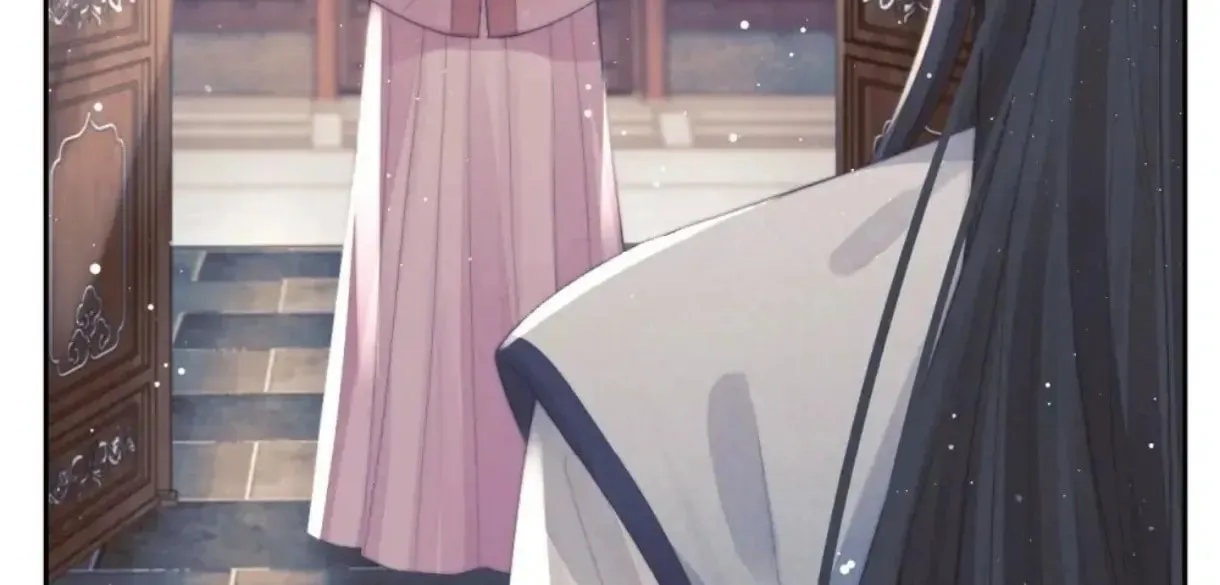 Read Exclusively the Master chapter 79 image 39 on Lezhin