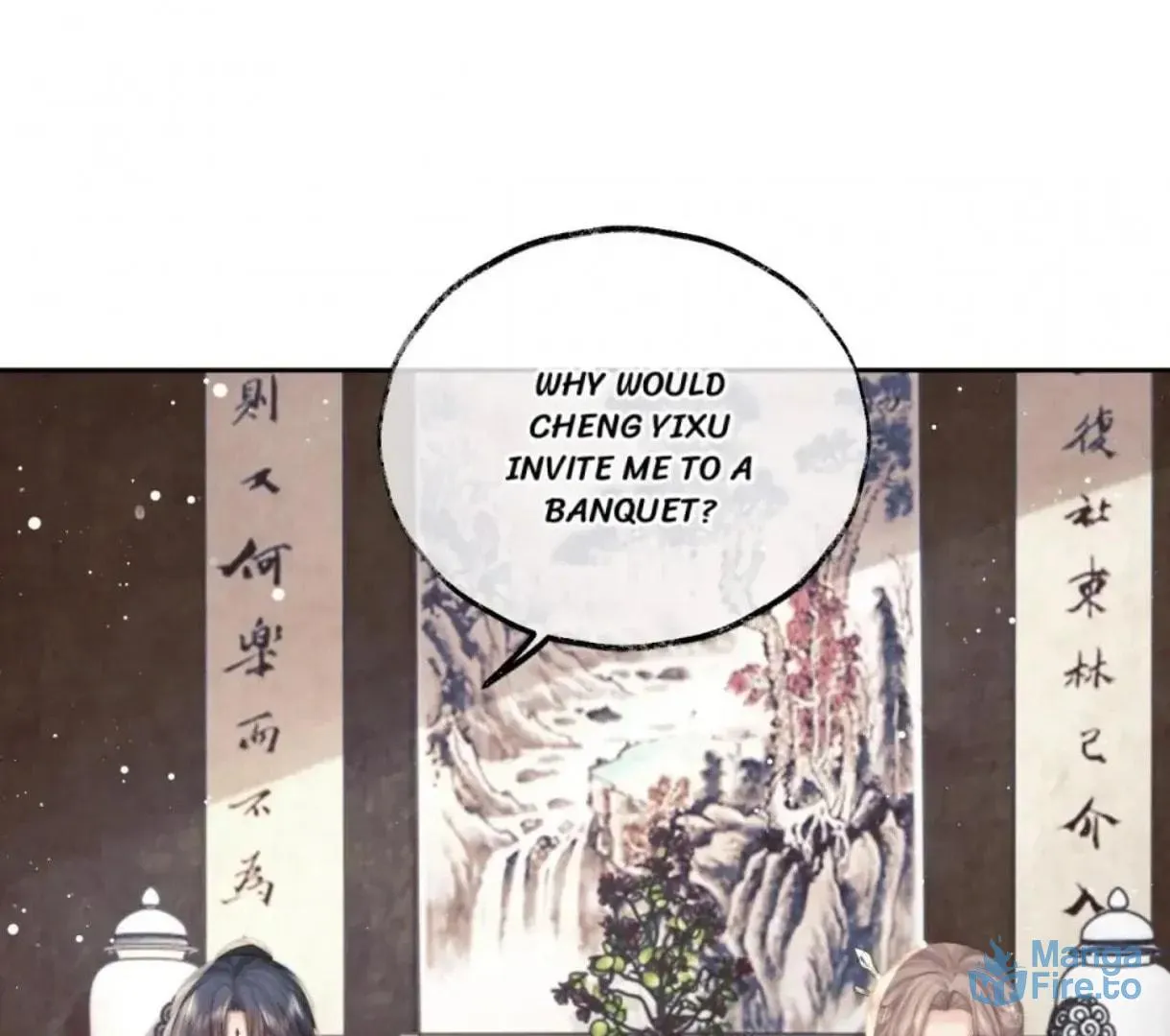 Read Exclusively the Master chapter 79 image 41 on Lezhin