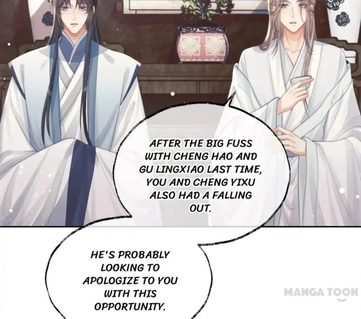 Read Exclusively the Master chapter 79 image 42 on Lezhin