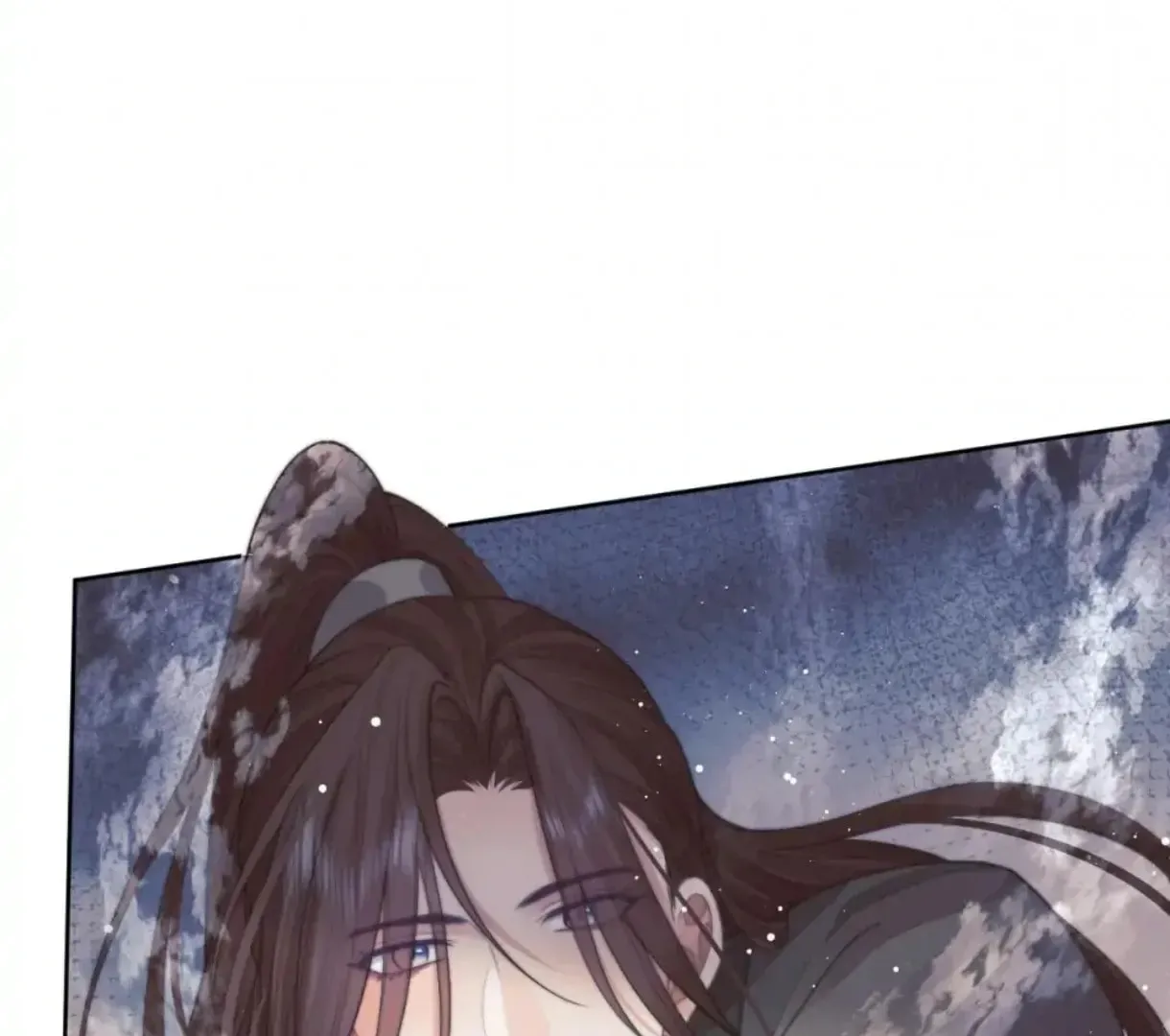 Read Exclusively the Master chapter 79 image 58 on Lezhin
