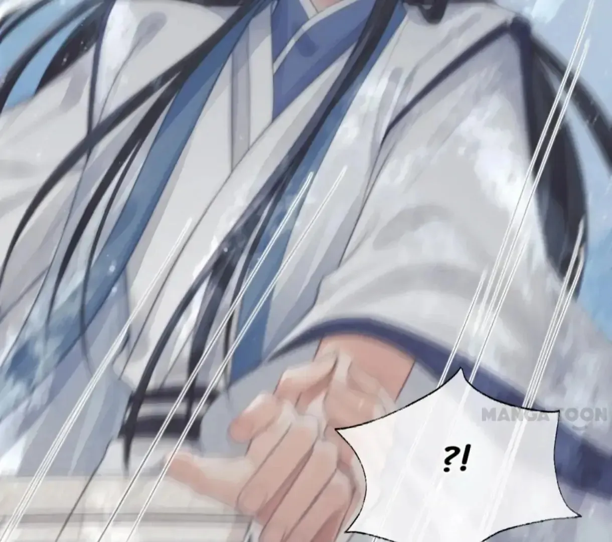 Read Exclusively the Master chapter 79 image 61 on Lezhin