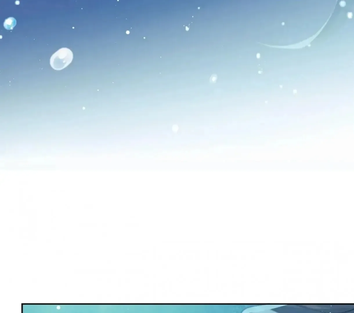 Read Exclusively the Master chapter 79 image 70 on Lezhin