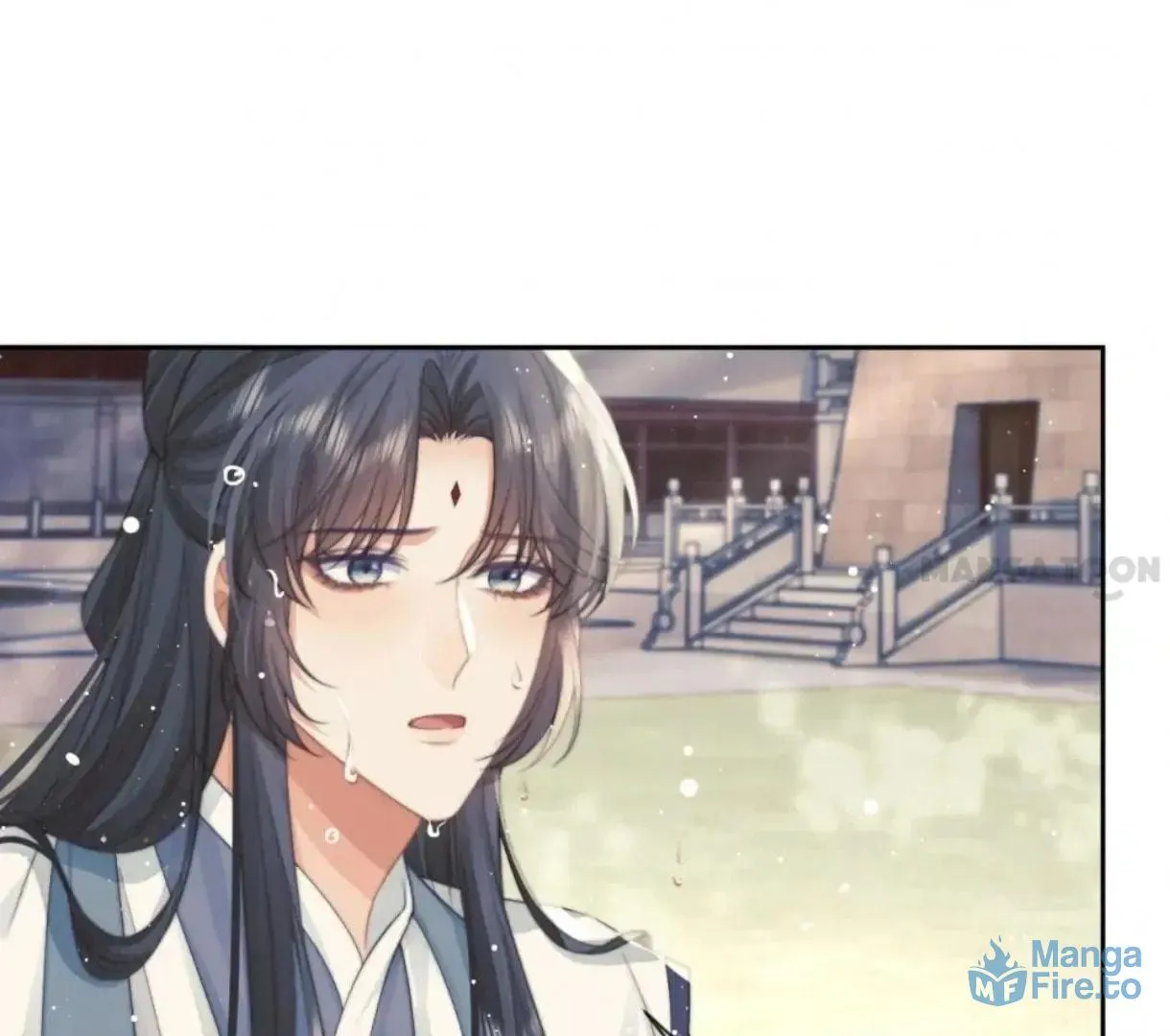 Read Exclusively the Master chapter 79 image 74 on Lezhin